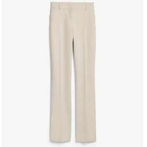 Express Columnist Beige Barely Boot Trousers NWOT